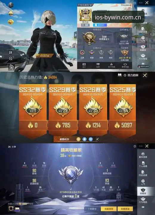 必赢亚洲游戏平台iOS正版深度评测：45.5MB安装包的真实体验